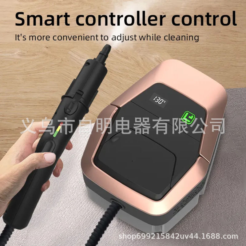 4Bar Steam Cleaner High Temperature and High Pressure 1800ml Cleaning Machine for Bathroom and Kitchen Grease Stains with Three-Speed Adjustment 4Bar Steam Cleaner High Temperature and High Pressure 1800ml Cleaning Machine for Bathroom and Kitchen Grease Stains with Three-Speed Adjustment