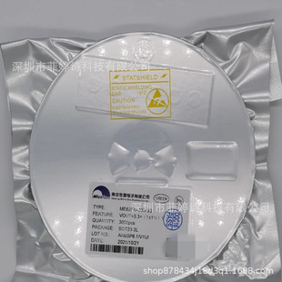 ME2188A50XG 5V0.3A��Ч�����ԴоƬ SOT23�NƬ �Ͼ�΢��