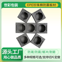 ���ƺ�ɫ���ܶȻ؏����d���r���b���з�����o늷���ɷ���������