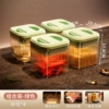 Зелёный