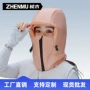 东北加厚冬季保暖雷锋帽