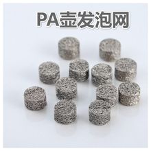 �߉�PA��ĭ�ذl�ݾW����ϴ�Cϴ܇�C��ĭ�����������о��ĭ�l����