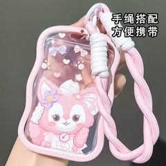 玲娜貝兒卡套學生校園飯卡水卡地鐵門禁卡掛繩編織手繩身份證件套