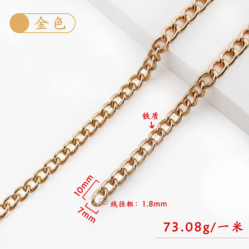 Diy装飾チェーンの部品はチェーンを包んでチェーンを販売します。|undefined
