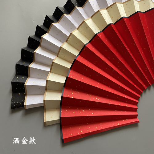Calligraphy and painting silk fan with Su Gong fan silk silk double-sided sprinkled with gold fan with through strips with mahogany and jade bamboo folding fan