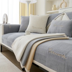 New autumn and winter sofa cushions, plush seat cushions, sofa covers, plush embroidery, modern simple anti-slip winter thickened cushions