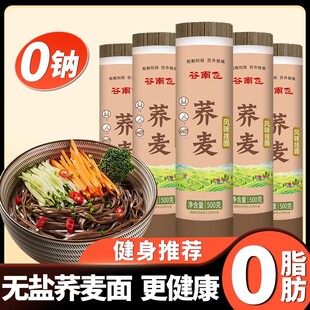 �����w �w���Lζ���� 500g �ּZ�s�Z0֬����ʳ�����w����l