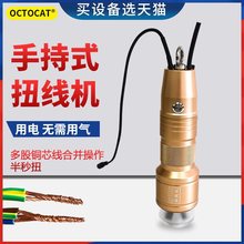 늄��ֳ�Ť���C����~о��ܛ���g���C����̨�����С���ԄӔQ���C