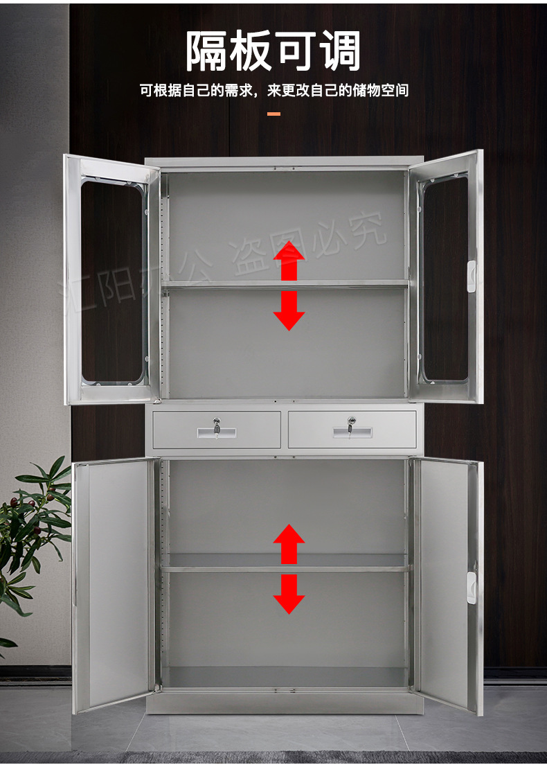 不锈钢员工储物柜.jpg