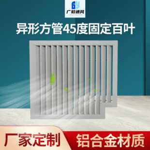 �S�����l�X�Ͻ��ͷ���45�ȹ̶����~�p�ȏN���͟��������L��