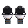 SANVI three is a lamp chip 3 -inch L60 laser lens headlight modification and upgrade 80 watts 5500K high bright car light