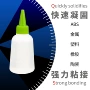 高分子多功能专业金属绳头