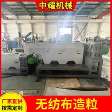 �o�������������C��ĤPP�O�W�U�f���������O�����l�����C���a��