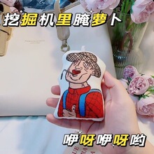 �ھ�C�����}���Z������s����С���l��ż��������耳׿�