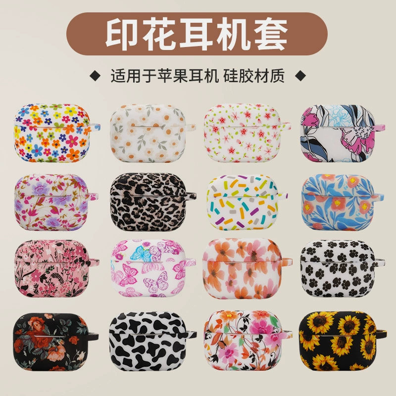 New Apple Headphone Protective Cover, High-End Printed Airpods4 Protective Case, Silicone AirPods Protective Case