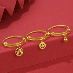 Vietnamese Sand Gold Fu Character Ring – Brass Base with Gold Plating, Adjustable Open Design, Smiling Face Gold Bead Ring—Wholesale Source for Live Streaming