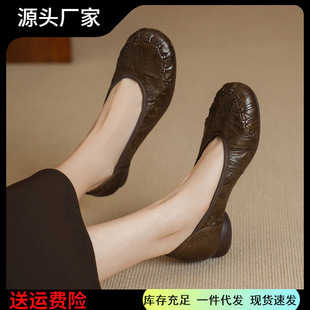 3cm������Ƥ�͹ňA�^�ָ��\�چ�ЬŮV�ڰٴЬһ�_�ŵ͸�����Ь