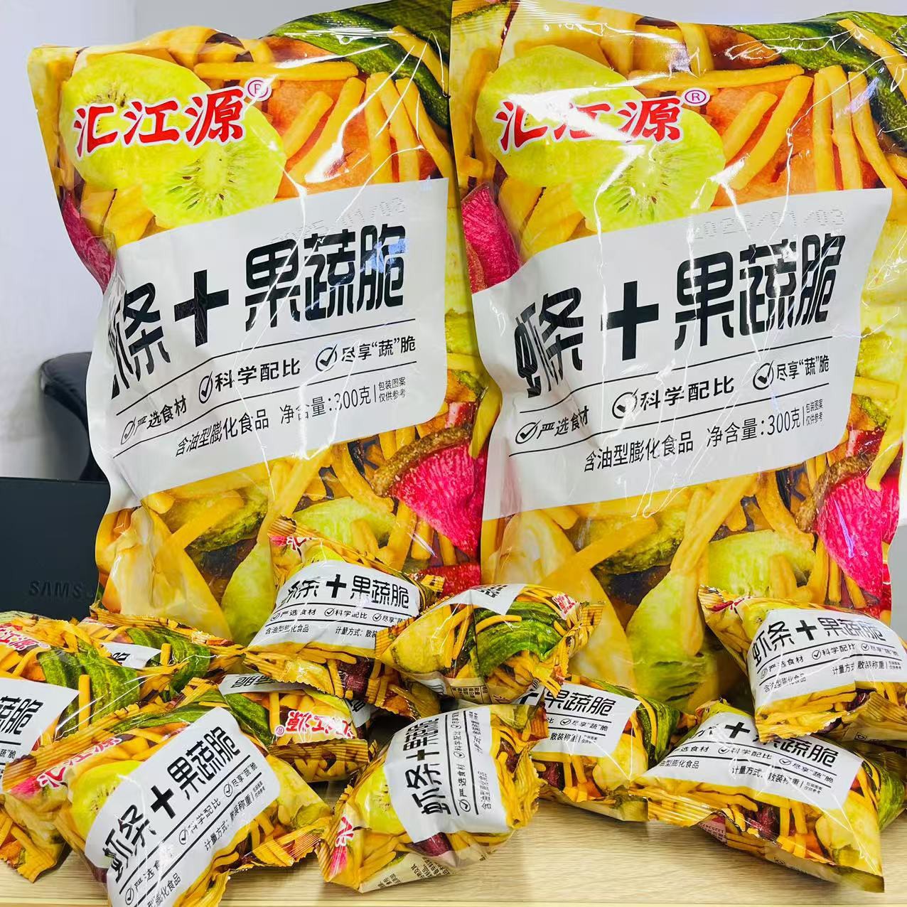 Small bag