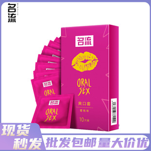 ����ˬ���ןo����ˬˮ��ζ������Ů�ó���10ֻ�ڋ�����Ȥ��Ʒ���l