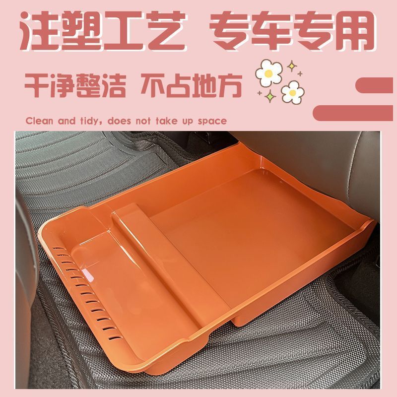 比亜迪カモメの車のシートの下の貯蔵箱の収納箱の専用の改造アクセサリーBYDに適用します。|undefined