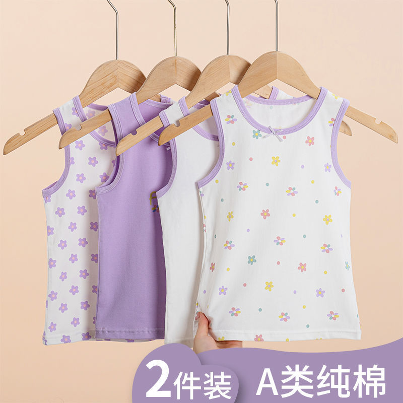 Cotton Camisole