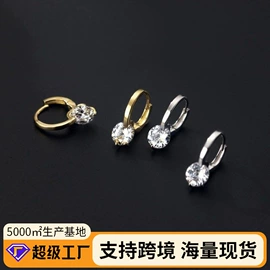 耳环;耳钉;项链
