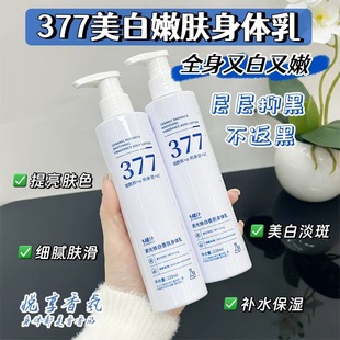 �ʹɹ⟨��������w�������wɫ�־������aˮ�����̝����o��ā�w�|