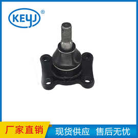 适用丰田佛轮尔海拉克43330-39265  43330-39315悬挂球头工厂直发