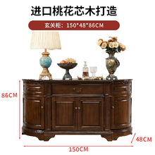 美式乡村全实木餐边柜半圆复古做旧玄关桌储物柜客厅靠墙酒柜家用