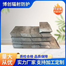 铅加工件 铅砖铅锭厂家来图定制铅加工配重铅块实心铅棒