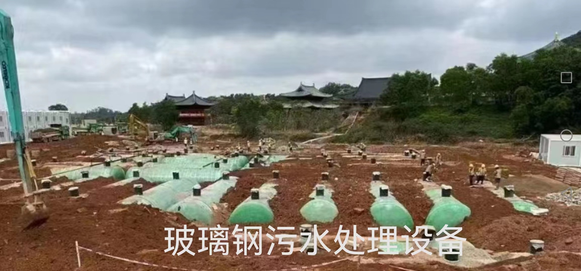 微信图片_20230606111216.jpg