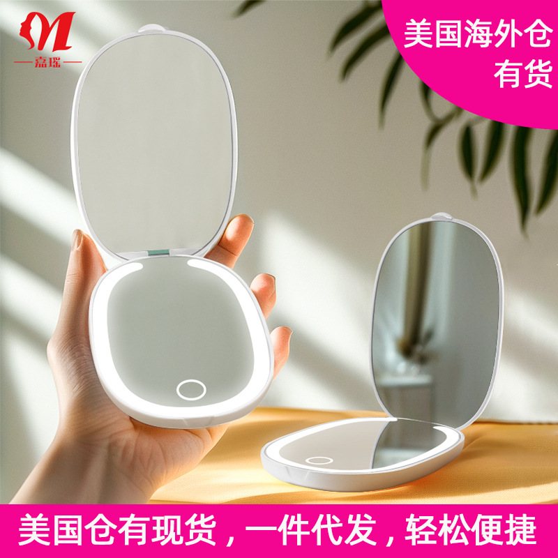 Espejo de bolsillo portátil portátil con espejo de doble cara ligero espejo pequeño led con espejo de maquillaje plegable de mano amplificado y recargable
