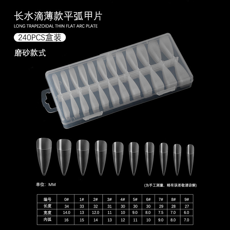 240 piezas de armadura de Arco plano (armadura de gota de agua larga molida)