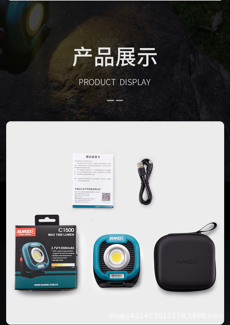 描述图21.jpg