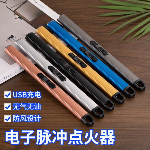 JL892-2 Aromatherapy candle gas stove kitchen rechargeable igniter natural gas household ignition gun lighter