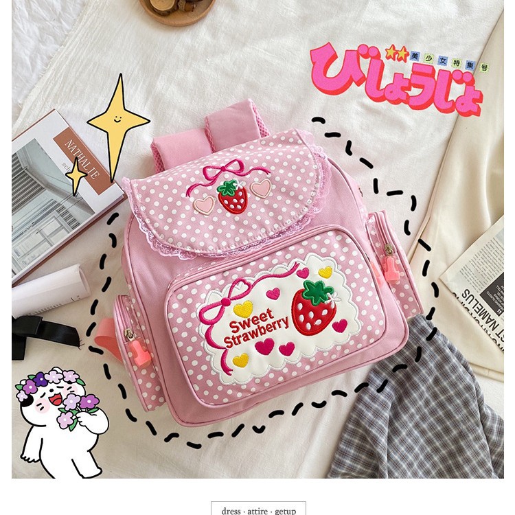日系ins软妹甜美淑女可爱刺绣水果草莓蕾丝少女学生双肩包书包女