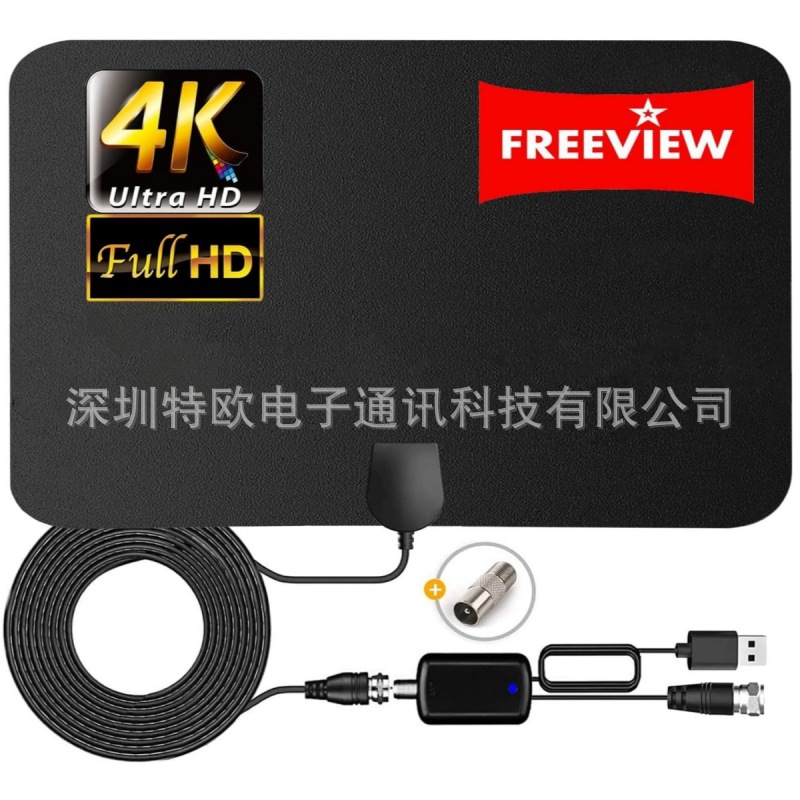 工厂直销数字电视天线 信号放大器电视天线 跨境 HDTV 4K电视天线