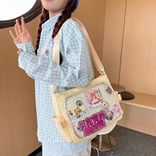 学生二次元潮流JK少女透明漫展包日系校园大容量吧唧痛包斜挎包