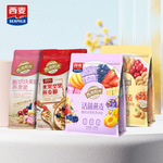 【西麦燕麦脆系列】水果坚果早餐活菌营养休闲食品燕麦脆