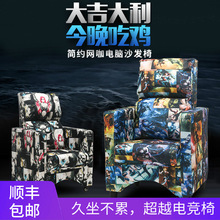 �߱��W���W��늸���Xɳ�l�β�ˇС���͆��˾W�t�¿���ⷿ�ɲ�J*