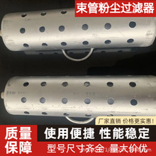 10mmúVÞVmVܷۉm^Vs|8mm^^V