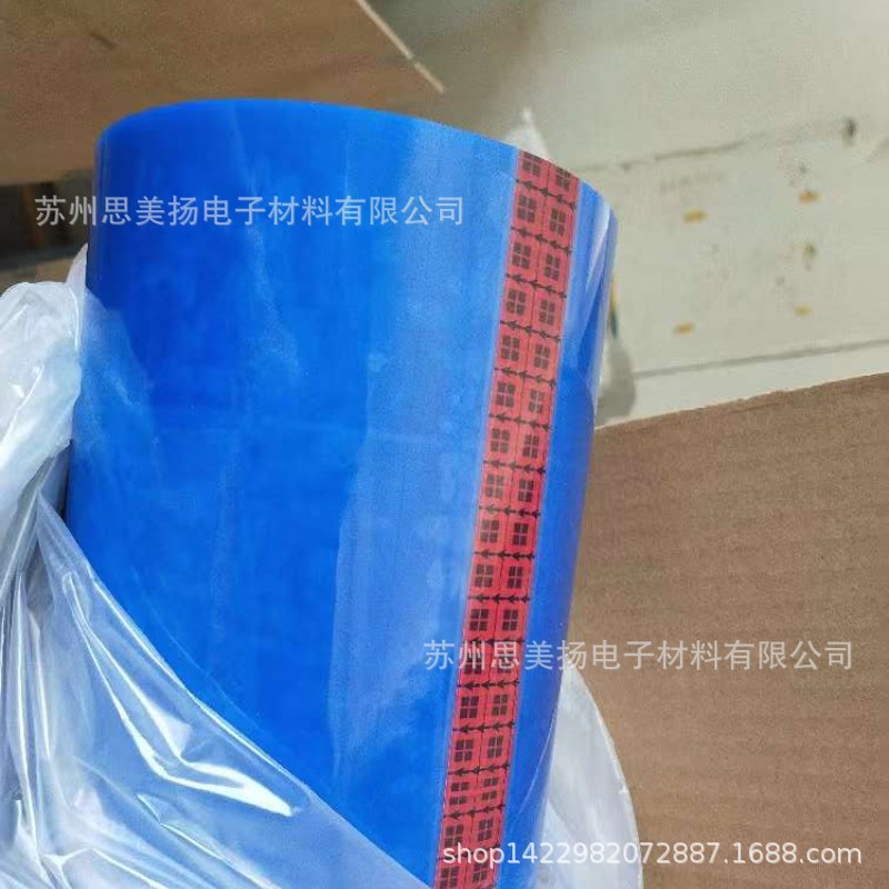 现货3M8902蓝色聚酯胶带 耐高温喷涂遮蔽不残胶pet单面胶整支零售