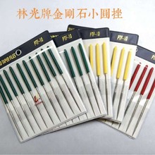 �ֹ��ƽ���ʯС�A�S�Ͻ�ģ�ߜϲ�������ĥ���⾫�ܼӹ����^