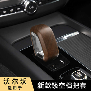 �m���֠���XC60�œ���S90XC90S60V60XC40V90�U�ՙn���ך���܇���