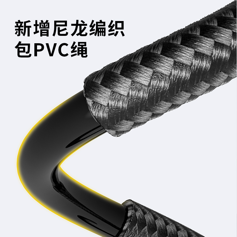 尼龙跳绳精钢轴承泡棉跳绳成人健身运动体能训练加粗瘦身燃脂跳绳|undefined