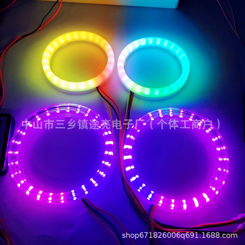 Manufacturer's car modification colorful cotton light angel eyes ring, APP mobile control colorful daytime running lights, headlight ring