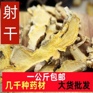 �������Ʒ���ݲ� ���ș�� ��ĥ��ɷ������ș�����Ƭһ����