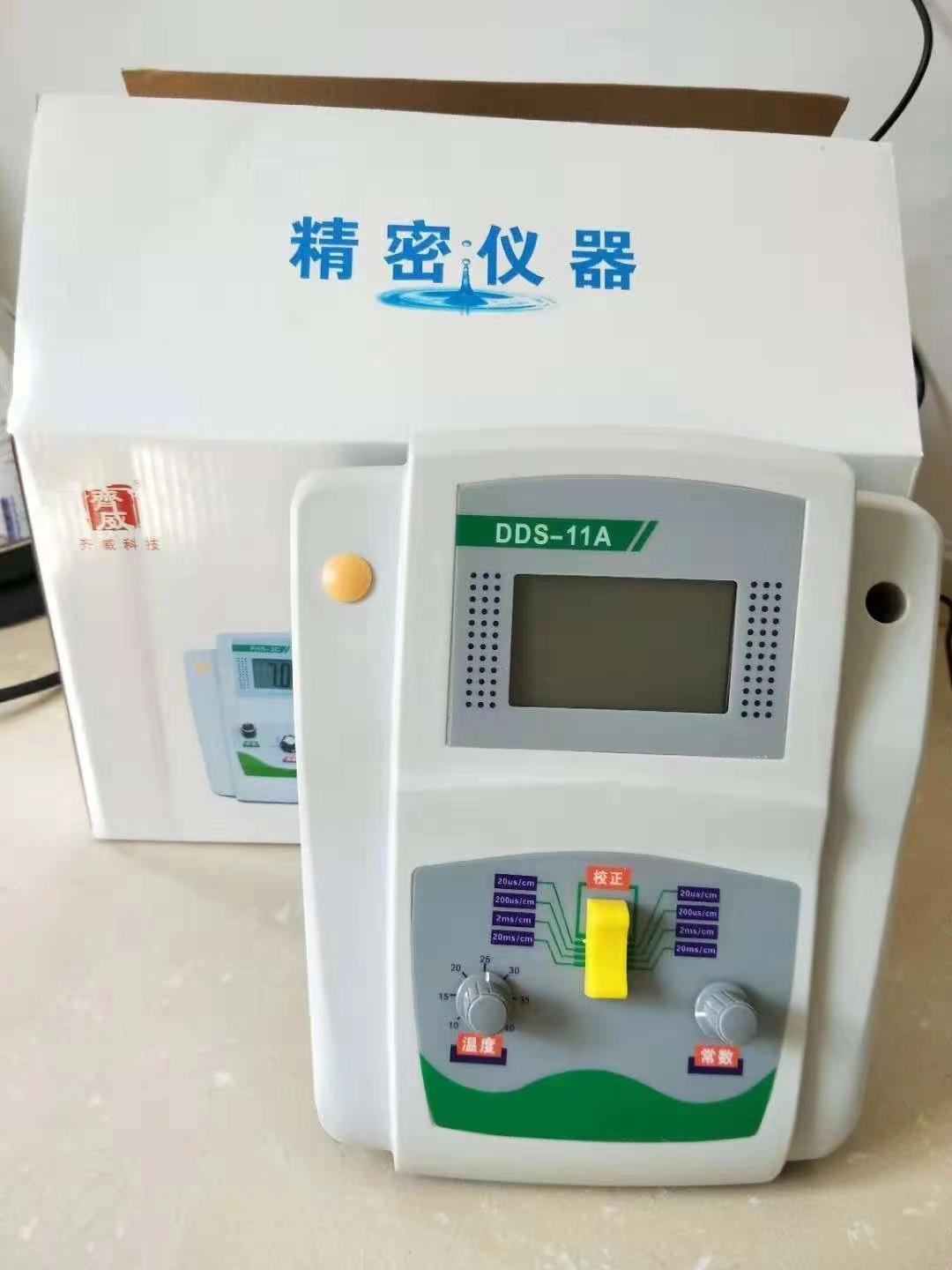 微信图片_20230503130636