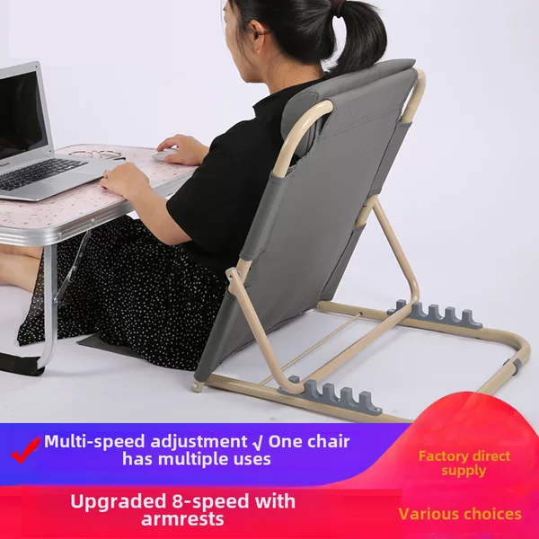 Bed Backrest Chair for College Students Lazy Dormitory Bracket for Bed Care Foldable Reclining Chair for the Elderly