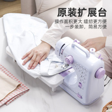 ?�p�x�C����С��ȫ�ԄӶ๦��늄���܇�ÿp̨ʽ����ᘾ��C���i߅